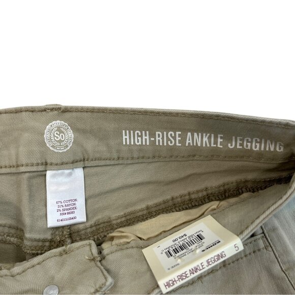 High-Rise Ankle Jegging Size 5 Beige Skinny Fit Stretch Size 5 - New - Picture 4 of 5